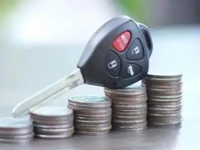 新泰汽车抵押贷款需要些什么条件?