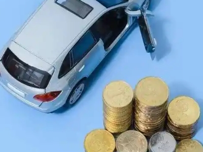 新泰车辆抵押贷款的产品对比和选择解析