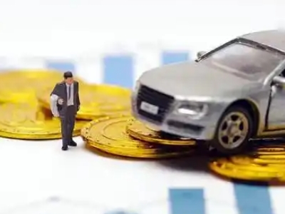 新泰车辆抵押贷款的三种常见贷款方式，你了解多少？