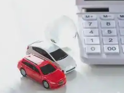 新泰汽车抵押贷款应该考虑的因素有哪些？