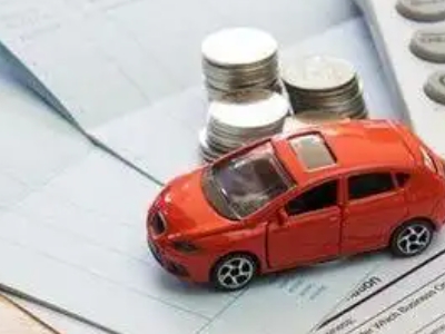 新泰个人车辆抵押消费贷款肯定要知道的6个要点